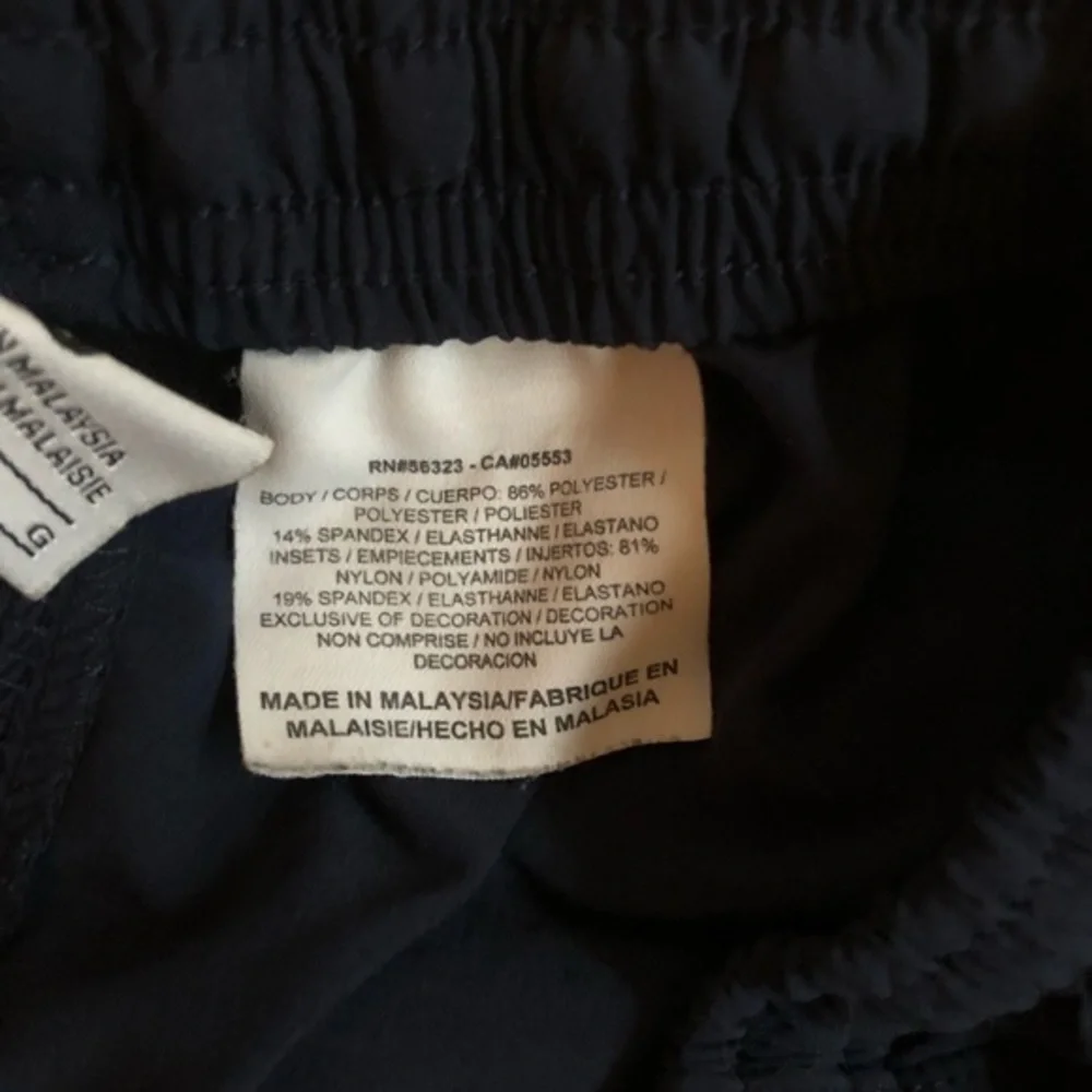 Nike dri-fit black side zipper pocket mesh side panel sz lg